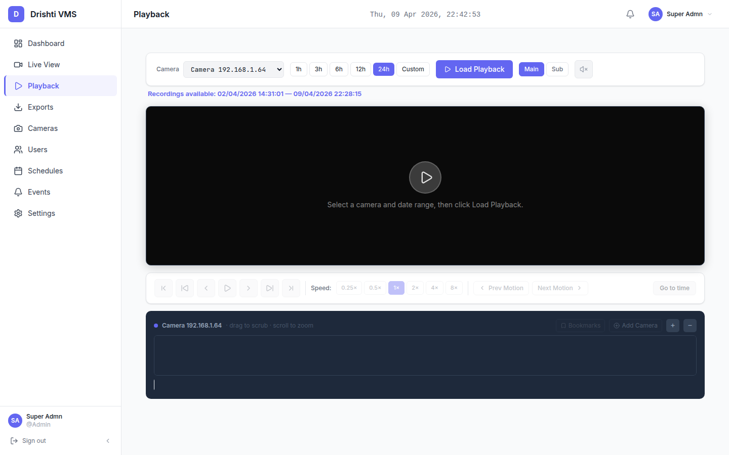 Senteguard — Playback & Timeline